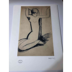 Amedeo Modigliani lithograph off set 50x70 cm Archives Paris