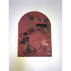 Marc Chagall litho op setformaat 50x70 cm